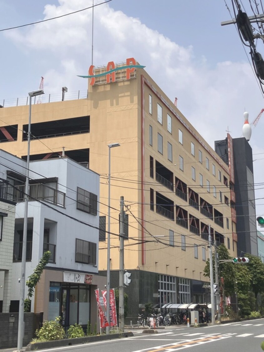 SAPボウル　草加店(ビデオ/DVD)まで800m ＭＱｕａｒｔｏ草加