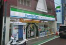 ファミリーマート(コンビニ)まで350m パルトネール中希望が丘Ⅰ