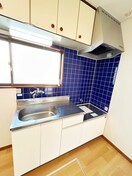 キッチン ハイツＫ＆Ｓ