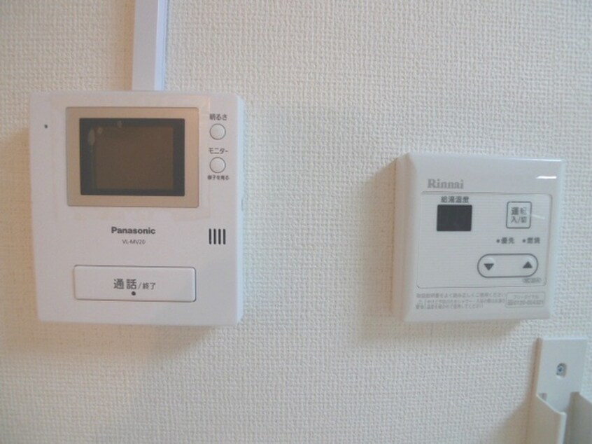 内観写真 平野マンション