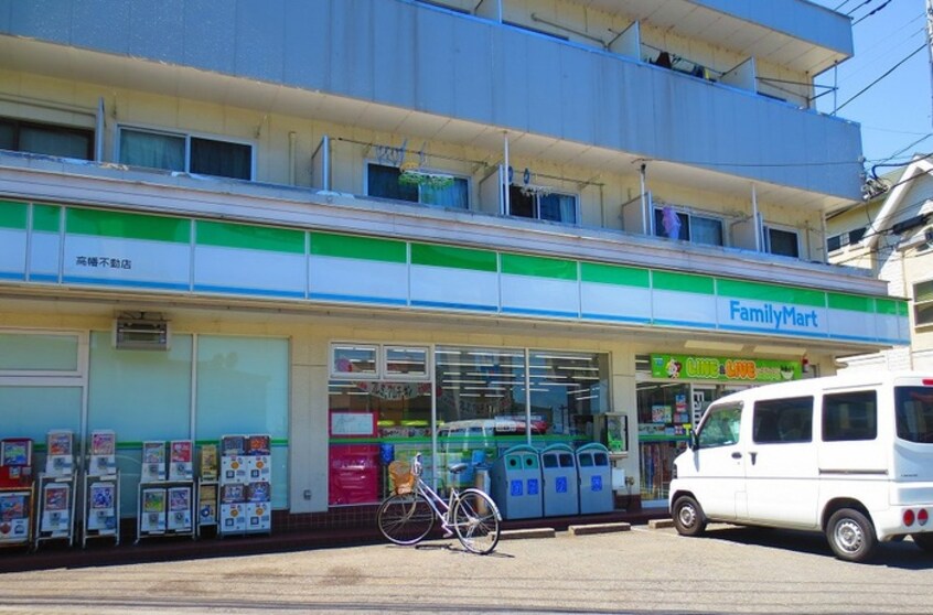 ファミリーマート高幡不動店(コンビニ)まで400m ビアメゾン高幡不動