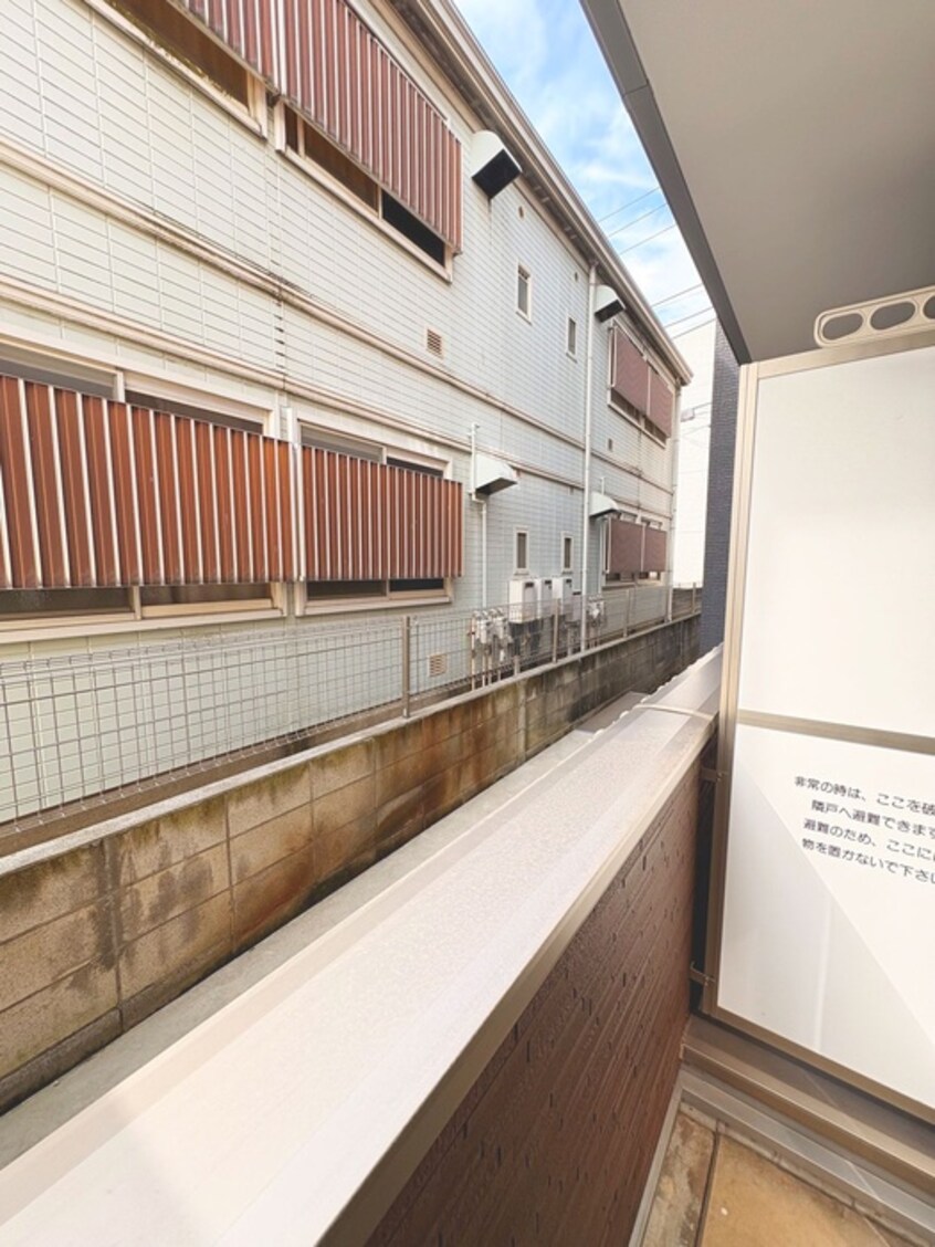 室内からの展望 ハイツ凪