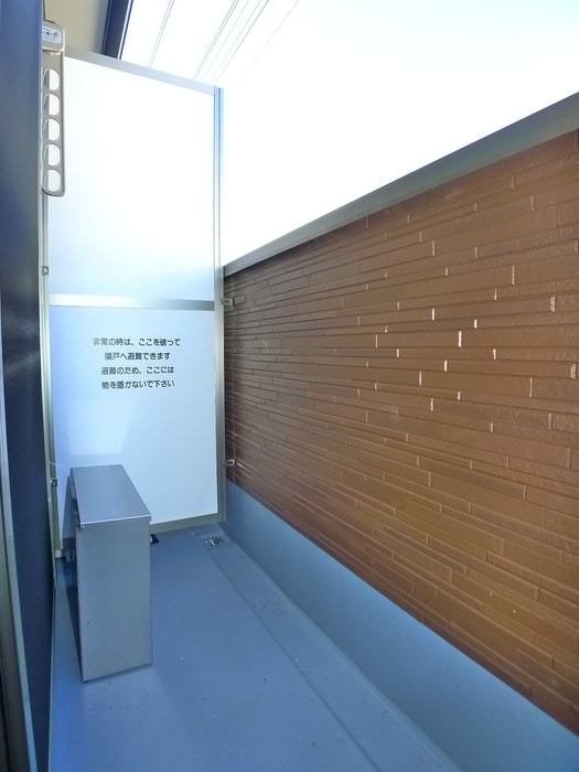 ベランダ・バルコニー ハイツ凪