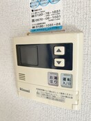 内観写真 メゾン福嶋