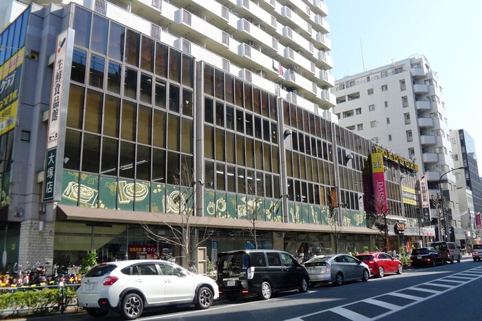 よしやセーヌ　大塚店(スーパー)まで120m ウエリスアーバン大塚