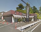 シャトレーゼ 川越砂店(その他飲食（ファミレスなど）)まで1400m 仮）岸町3丁目新築AP