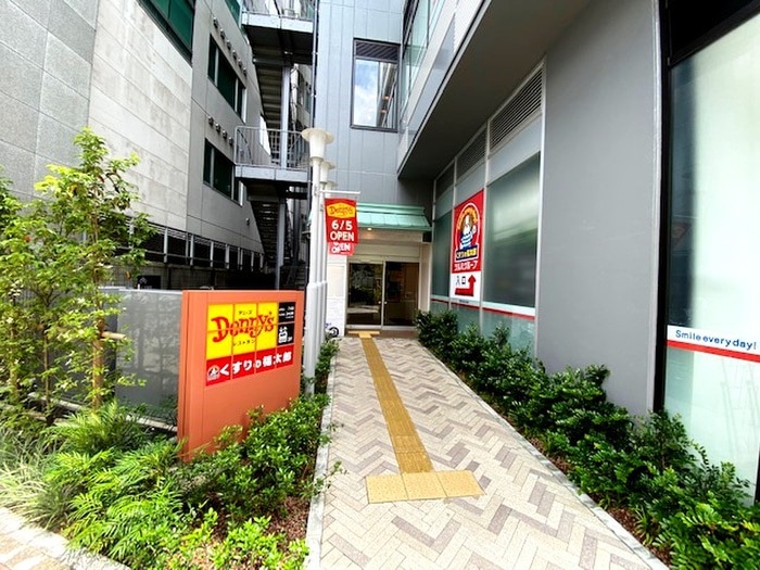 デニーズ　大塚駅前店(その他飲食（ファミレスなど）)まで150m プライムメゾン大塚