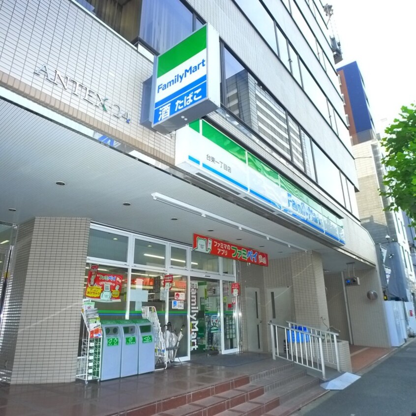 ファミリーマート 台東一丁目店(コンビニ)まで300m メゾンニ長町