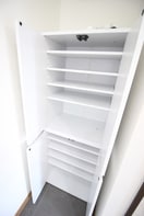 靴箱 ロイヤルハイツ錦糸町