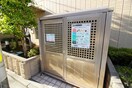 建物設備 キューベックス・ワイズ