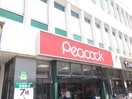 ピーコックストア 経堂店(スーパー)まで397m グレースコート