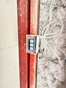 居室 マーキュリー関原