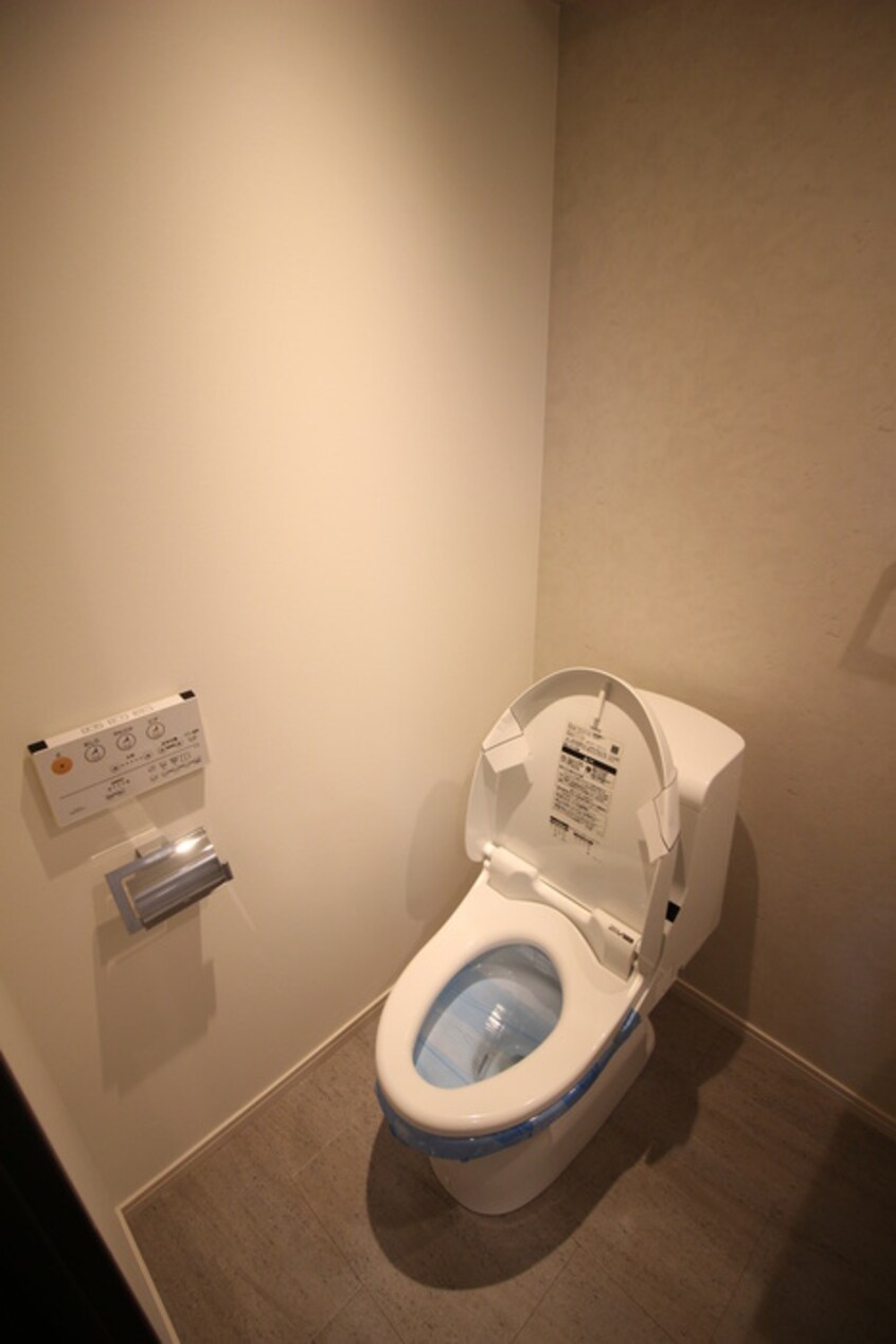 トイレ レジディア新宿イースト