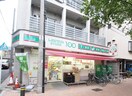 ローソンストア100 LS練馬桜台店(コンビニ)まで201m ラ・コンチェルトマンション