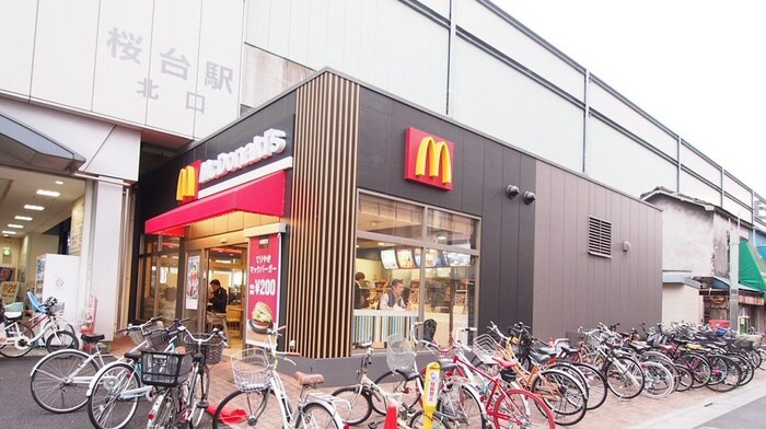 マクドナルド 桜台駅前店(ファストフード)まで353m ラ・コンチェルトマンション