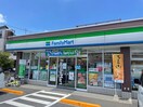 ファミリーマート春日町一丁目店(コンビニ)まで132m フレ－ルトヨタ