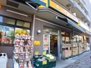アコレ(スーパー)まで70m 豊島園フラワ－ハイツⅠ