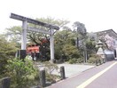 千葉神社(公園)まで600m リブリ・ルームス要町Ⅰ