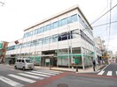 埼玉りそな銀行 上福岡支店(銀行)まで550m 仮)ふじみ野市南台新築AP
