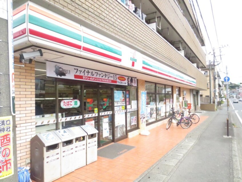 セブンイレブン川崎神木本町2丁目店(コンビニ)まで350m メゾ－ネジュンビッグ