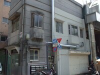 西蒲田ビル