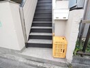 建物設備 グリーンテラス