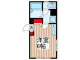 カランコエ・M