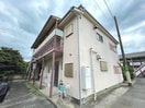 外観写真 第２けやき荘