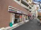 セブンイレブン 練馬中村北3丁目店(コンビニ)まで676m 第２けやき荘