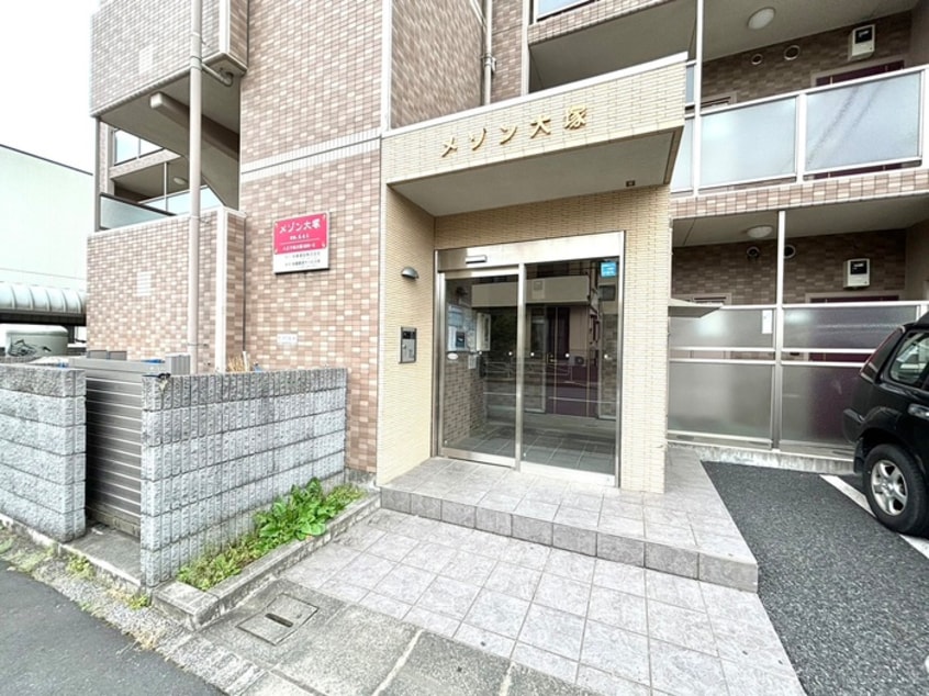 エントランス部分 メゾン大塚