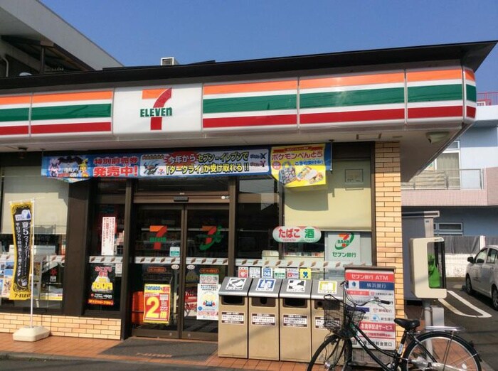 セブンイレブン 大和つきみ野駅北店(コンビニ)まで251m サ－ドニクス