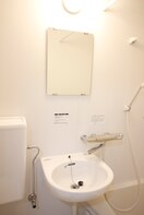 洗面 ハイムアベリア