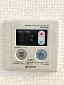 内観写真 ハイムアベリア