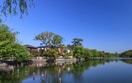 洗足池公園(公園)まで666m ハイムアベリア