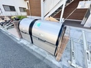 建物設備 リブリ・グランコート新羽
