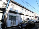 クラッシー赤堤の外観
