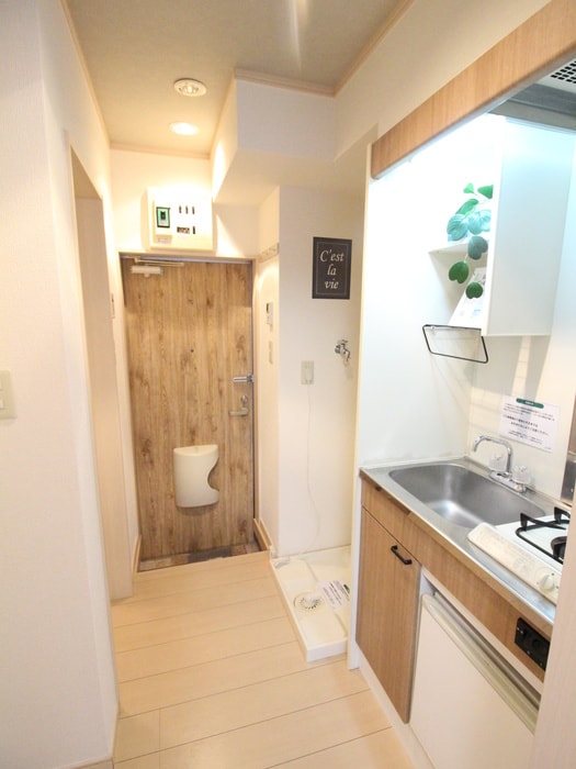 キッチン エスケ－ハイツ淵野辺