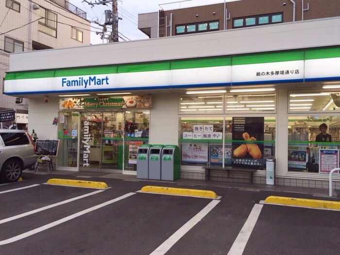 ファミリーマート 鵜の木駅前店(コンビニ)まで120m エヌ・ユーテラス鵜の木