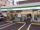 ファミリーマート 鵜の木駅前店(コンビニ)まで120m エヌ・ユーテラス鵜の木