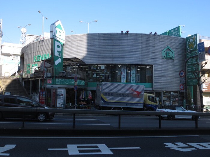 ケンマートA館(電気量販店/ホームセンター)まで800m プレミアグランデ馬込