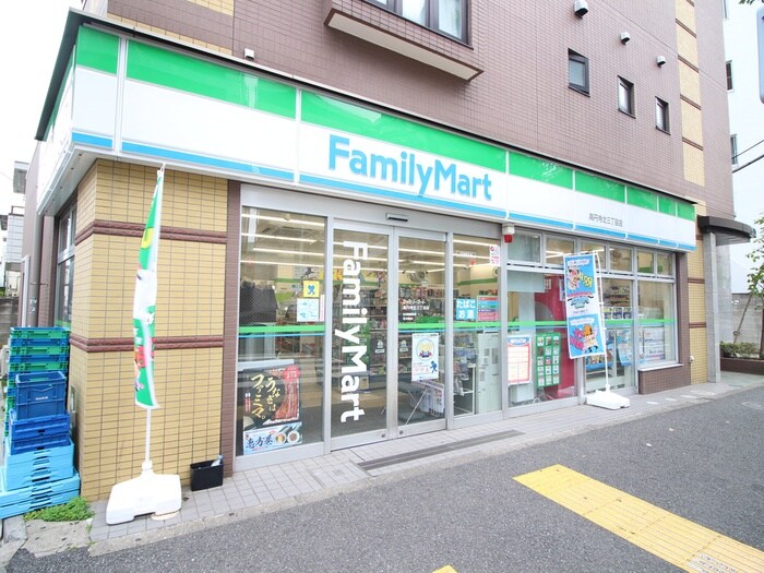 ファミリーマート　高円寺北三丁目店(コンビニ)まで317m 片倉ハウス