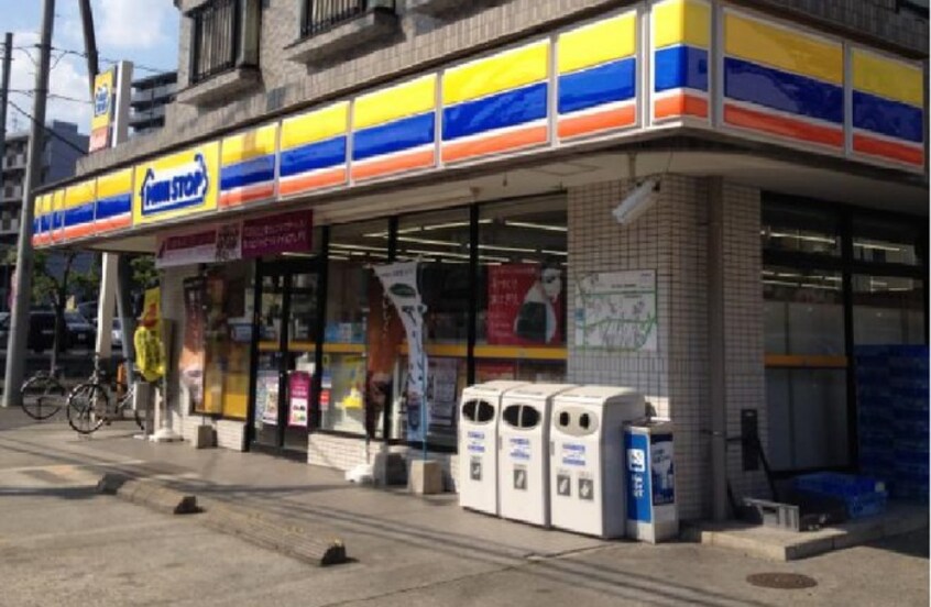 ミニストップ　和光下新倉店(コンビニ)まで655m サンテラス司