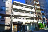 足立ビル