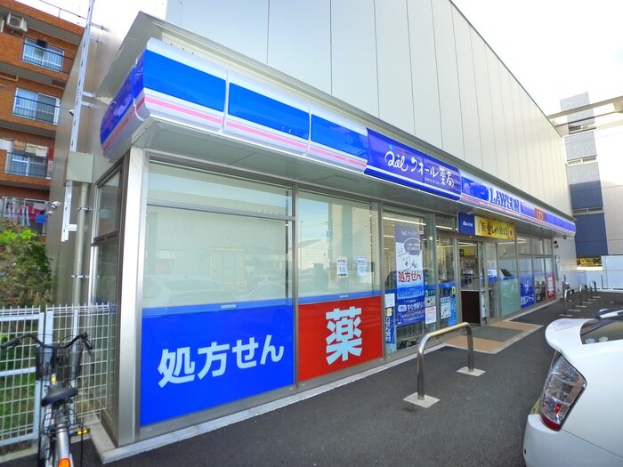 ローソン足立梅島二丁目店(コンビニ)まで364m カレント六笠