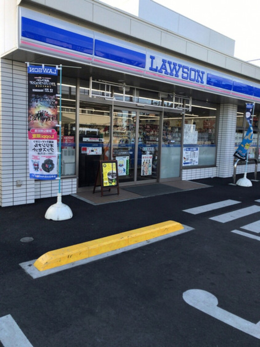 ローソン小平津田町3丁目店(コンビニ)まで458m 西町コート