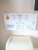 内観写真 幸ハイツ