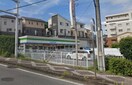 ファミリーマート小田原荻窪店(コンビニ)まで250m ロ－ズガ－デンＡ