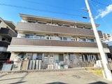エスパシオ踊場