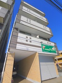 アスティオン