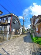 周辺環境 プチシャトー若草